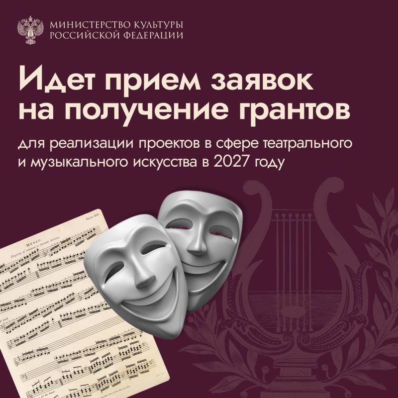 ���� ����� ������ �� ��������� ������� ��� ���������� �������� � ����� ������������ � ������������ ��������� � 2027 ����