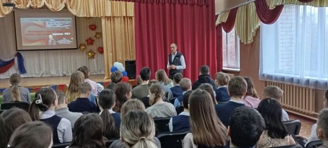 Осознанность и здоровое будущее: в Бердянской школе №3 состоялся открытый диалог