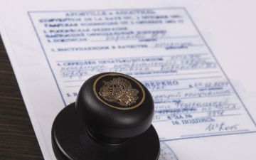 АПОСТИЛИРОВАНИЕДОКУМЕНТОВ. Апостиль (apostille) – это штамп, соответствующий требованиям Гаагской конвенции,проставляемый на документах об образовании, ученых степенях, званиях,подлежащих вывозу за пределы территории...