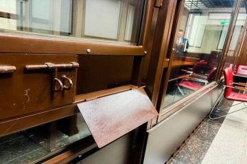 Суд вынес приговор жительнице Бердянска за экстремистские комментарии