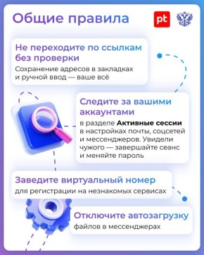 Вся наша жизнь — игра интернет