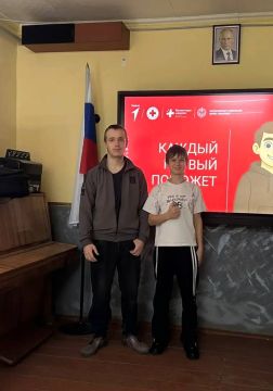 �������� ���������������� �������� ����� ����� �������������� ���� �� ���������������� ����� � 2 ��������-������������ �������������� ������ ����������� �������