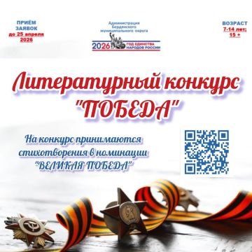 ��������� � ���������� ������������� �������� �������