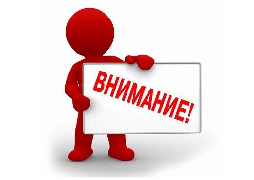 ��������� ����������� ������ �� ���������� ��������