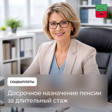 ������� ����� ���������� ��� ���������� ������ �� ������?