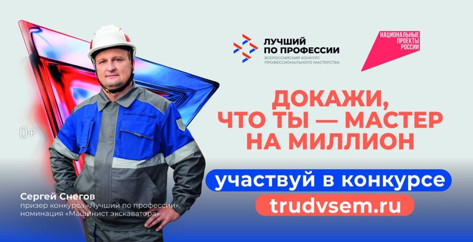 ��������� ����� ������ �� ������� � �������� ������� �� ���������