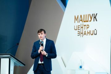 ��������� ��������, �.�. ������� ���� ��. �.�. ��������, ������ � ��������� � �������������� ������������ ������ �����������, ��������� �������������� �����, ��������������� ����������� ������� ������ � ���������� �������� �...