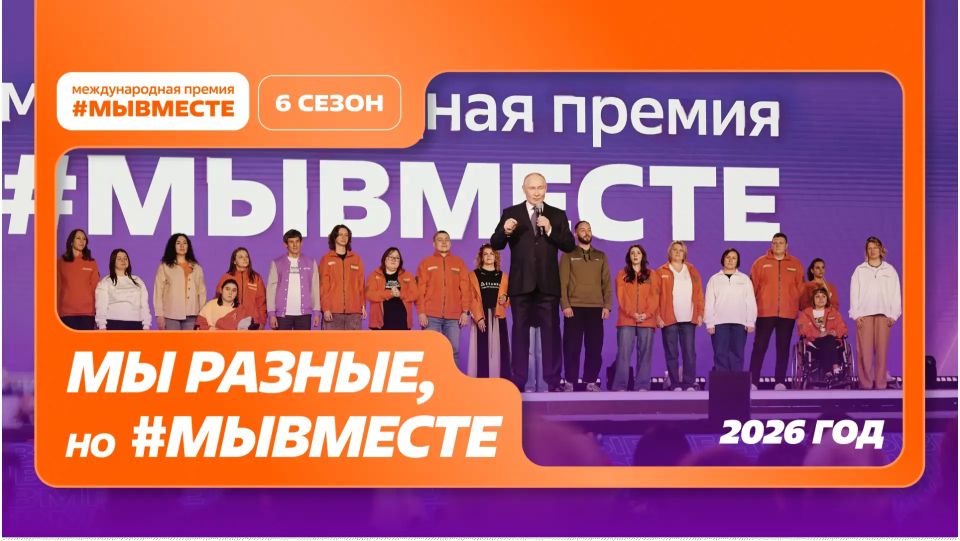 18 ����� 2026 ���� ��� ����� ������� ������ ������������� ������ #��������