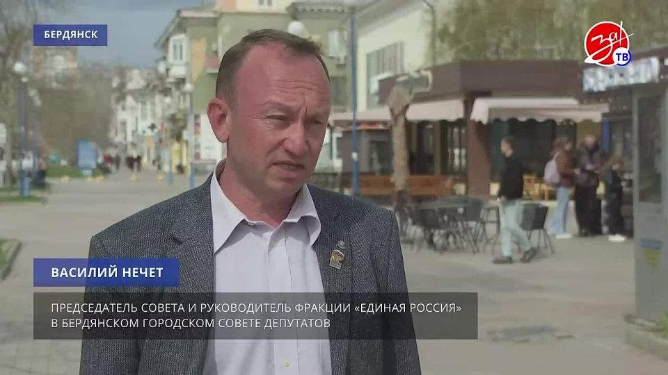 Алексей Тихомиров встретился с трудовым коллективом бердянского Дворца культуры «Софит»
