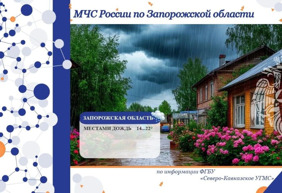 � 17 �� 18 ������ �� ���������� ������� ���������: