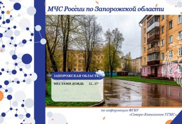 � 19 �� 20 ������ �� ���������� ������� ���������: