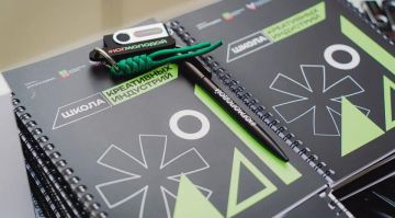 � ��������� ������ ����� ���������� ��������� ��� ��������