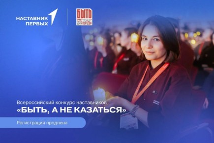 ������� ����������, �������� ������� � ������ ���� ������ �� ������� �����, � �� ���������!