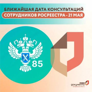 ��������� ���� ������������ ����������� ���������� - 21 ���