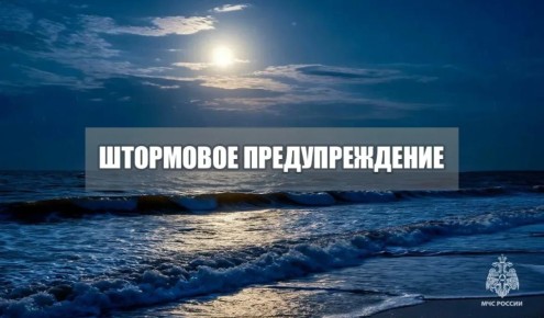 ��������� ��������������. � �������� ��� 23 ������ �� ��������� ���� ��������� �������� ���-��������� ����� 12-17 �/�, ������� ������ �� 20-22 �/�