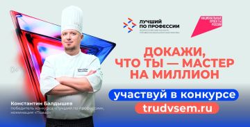 ��������� ����� ������ �� ������� � �������� ������� �� ���������