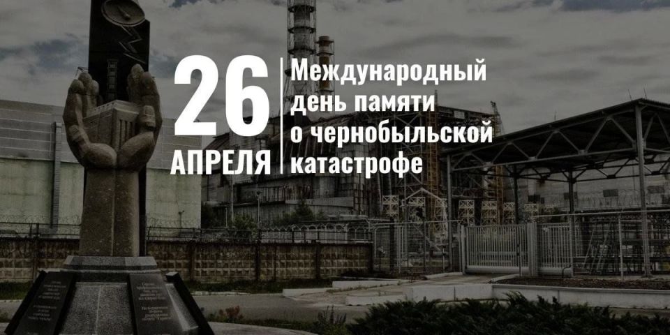 ������� 40-�� ��������� ������ �� ������������� ���