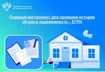 ��������� �� ����������� ������� �������� � ������������� �������� ������������ ����� �������