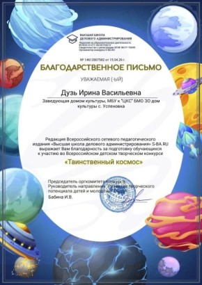 ������������� ������� ������������� ������