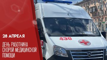 ���� �������: ��������� ���������� � �������� ������ ����������� ������! �������� ���������� ��� � ���������������� ����������!