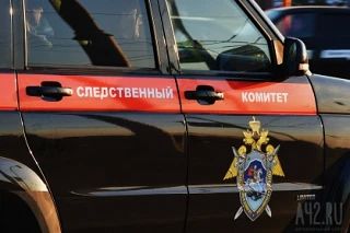 Перед судом предстанет ветеринар из Бердянска по обвинению в хищении денежных средств Центра занятости посредством заключения фиктивных трудовых договоров