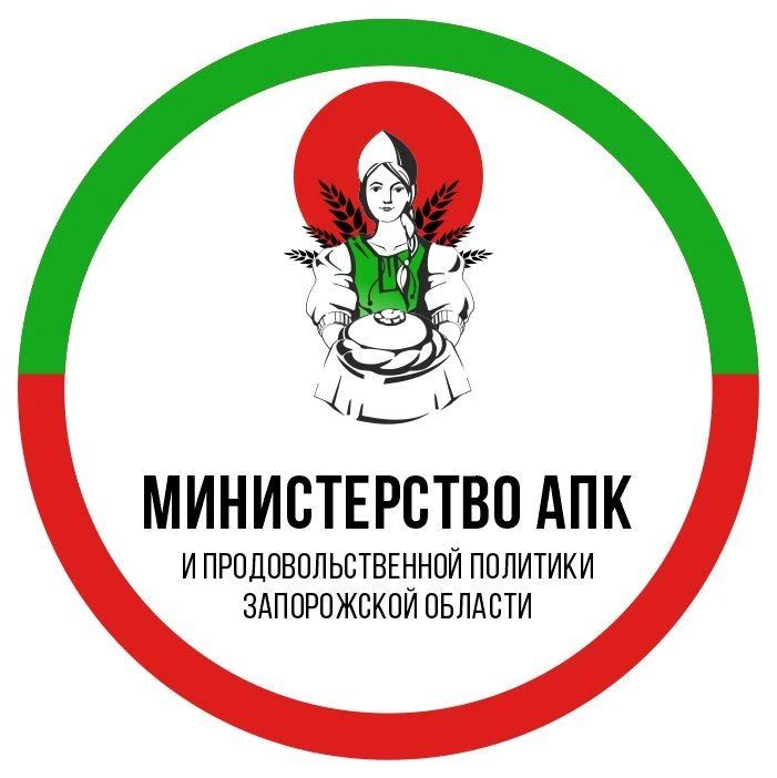Уважаемые сельскохозяйственные товаропроизводители!