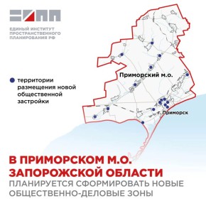 ������������� ����������� �� �������� ������������ ��������� � ����������