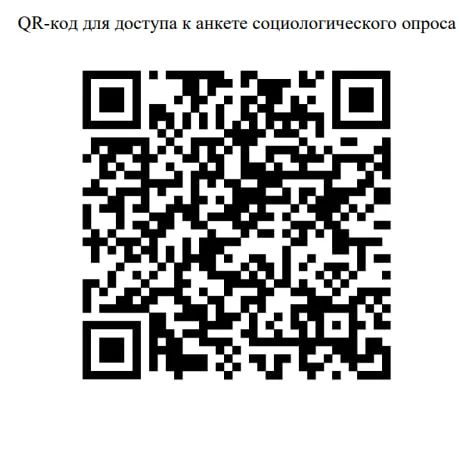 Жители Бердянского муниципального округа!