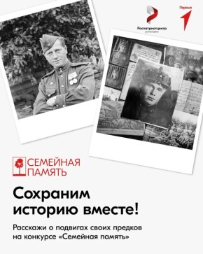 ������ ����� ������� ����������