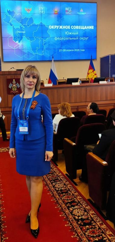 Екатерина Степанюк: «АГПУ им. П.Д. Осипенко последовательно укрепляет своё участие в едином образовательном пространстве России»