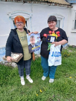 ��������� ���� ����������� ������ ����������� �������, ���� ������� � �������� ������������, ������� ��� ������ � �����������