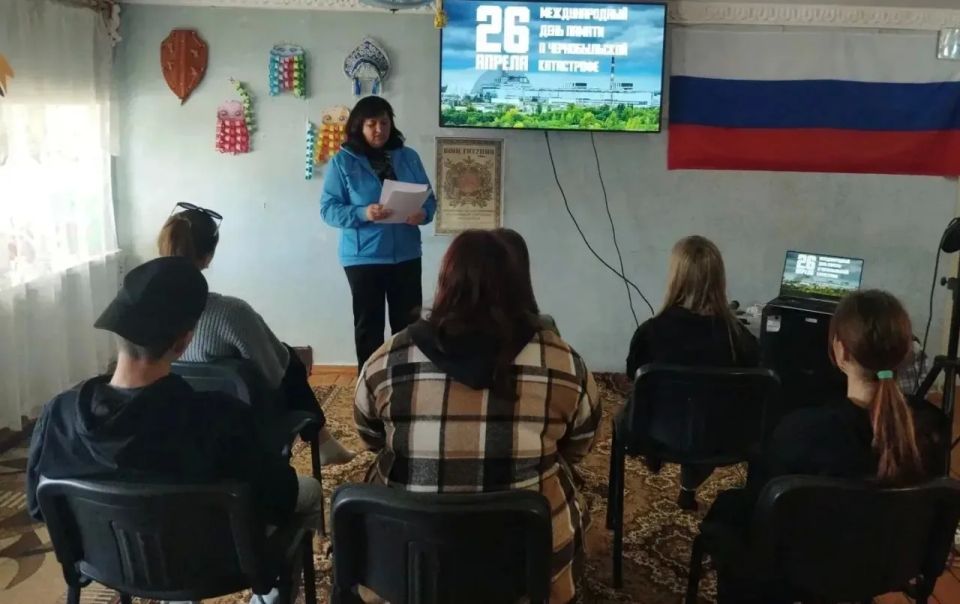 Лекция, посвящённая годовщине трагедии на Чернобыльской АЭС