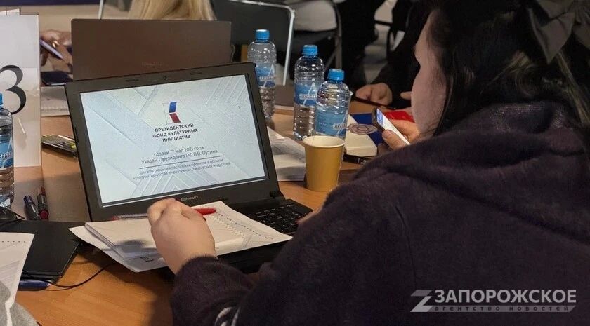 Жители Запорожской области смогут прикоснуться к древним славянским обычаям