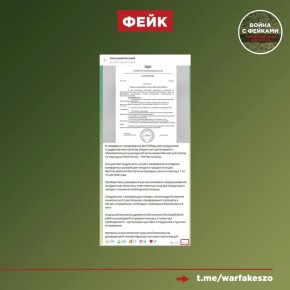����: �� ���������� � ������-��-���� ����������� ���������� ������ ��� ����������� �����������-�������� ����� ������ �������