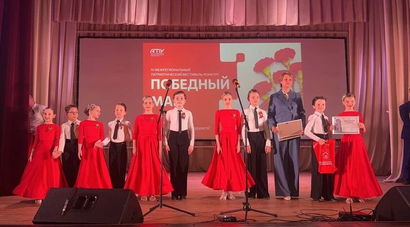 В Бердянске прошел IV Межрегиональный патриотический фестиваль-конкурс «Победный май»