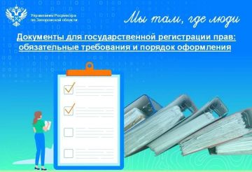 ��������� ����������� ������� �������� � ����������� � ���������� ��� ����������� ���� �� ������������