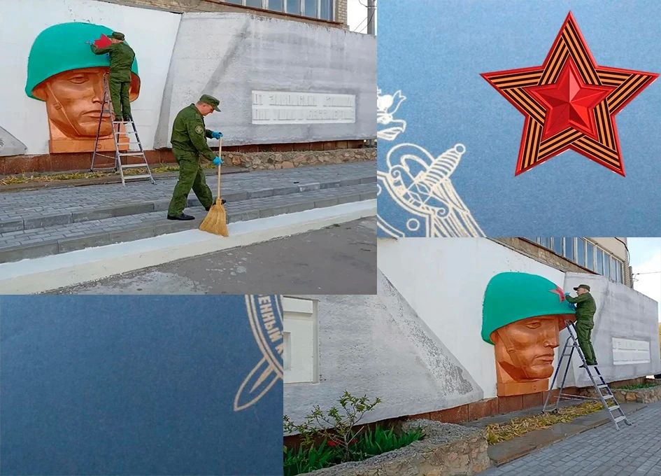 В Бердянске сотрудники СК России облагородили мемориальный комплекс «Первомайский завод» — в память о подвиге народа