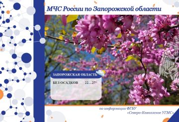 � 8 �� 9 ��� �� ���������� ������� ���������: