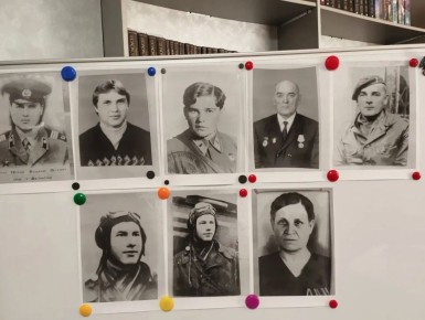 Викторина о славных земляках «Знаете ли вы своих героев?»