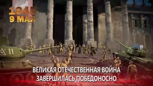 Анна Хорошун: С ДНЕМ ПОБЕДЫ!!!. #памятныедаты_ИсторияРФ