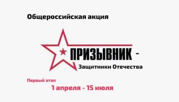 �� ���������� ����������� ������� � 1 ������ �� 15 ���� 2026 ���� ���������� ������ ���� �������������� ����� ����������-��������� ���������
