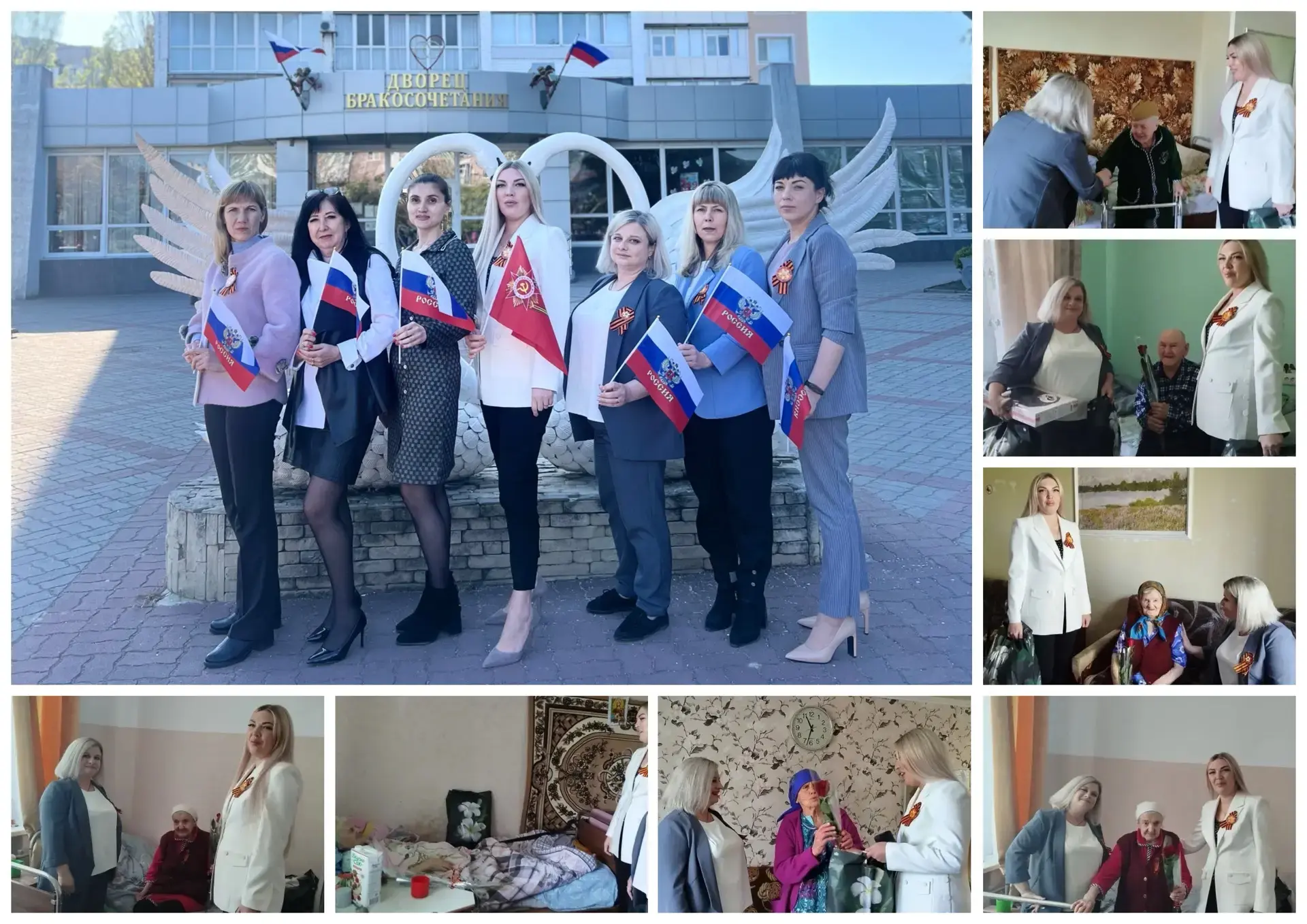 Чтим дату Великой Победы: память, которую мы храним сердцем
