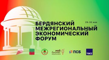 ������� ��������: ��������� ����������� �� ���������� ��������������� ������������� �����, ����������� �������������� ���������� ����������� ������� � �������� ������ � �������� �������������������