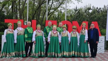 «Вербыченька» представил Бердянский округ на форуме #ЮГМОЛОДОЙ