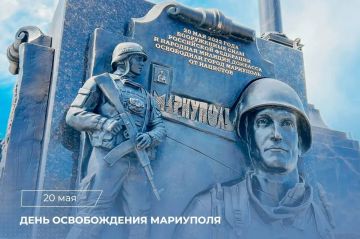 ���� �������: 20 ��� 2022 ���� �������� ������ �� ��� � �� �� ���������� ���������