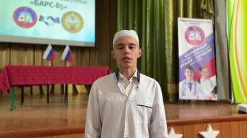 Будущее начинается здесь . На днях в Мелитополе прошёл форум Российских студенческих отрядов
