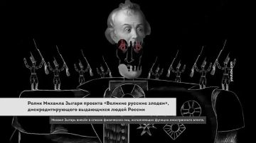 Анна Хорошун: Неуважение, отвращение, пренебрежение традиционно были либеральным сочетанием, которое транслировалось в нашем обществе по отношению ко всему русскому