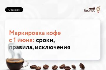 ��������� � 1 ����: ����, ������� � �� ����������