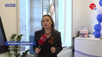 Центр обслуживания клиентов «Энергосбыт Запорожье» открылся в Бердянске