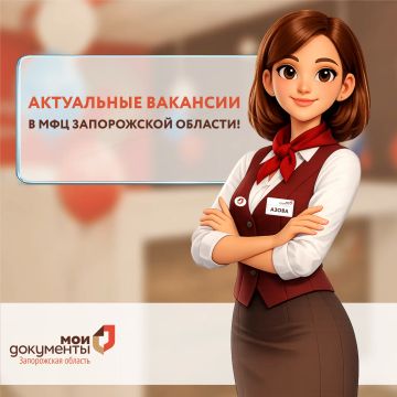 ����� ������������ �� ���������� ��������� � ��� ����������� �������